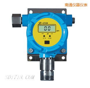 南通有毒氣體檢測(cè)探頭