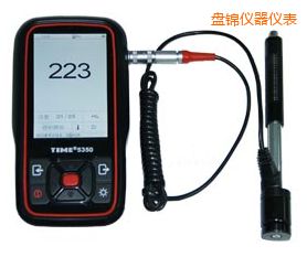 �P�\�r������Ӳ��Ӌ