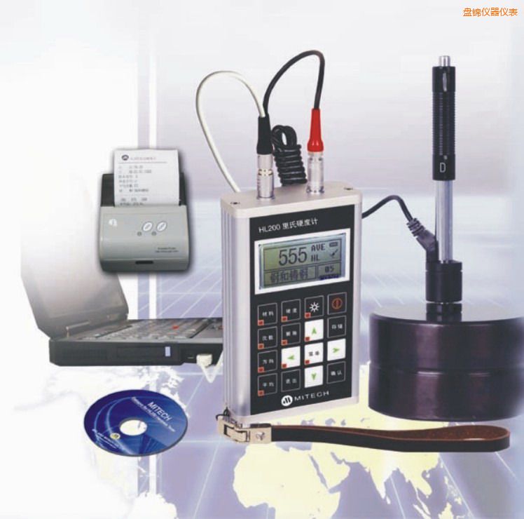 盤錦現場打印型便攜式里氏硬度計