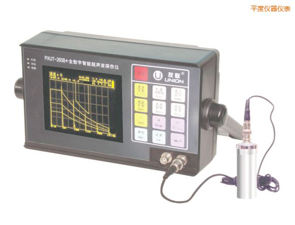 平度全數(shù)字智能超聲波探傷儀