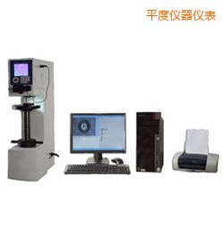 ƽ�ȕr������Ӳ��Ӌ