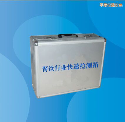 ƽ�Ȳ���ИI(y��)���ٙz�y��