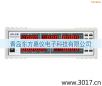 ����������C�Ϝy(c��)��?j��)x,��̖(h��o):IDI2202,Ʒ��:�x��