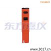 늌�(d��o)�ʡ��Pʽ�yԇ�x,��̖:115,Ʒ��:��������JENCO