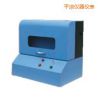 �r��늄Ә�(bi��o)����c(di��n)�C(j��),��̖:SDL-300,Ʒ��:�r���x��