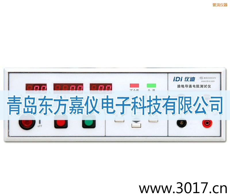 �ն��ӵ����yԇ�x