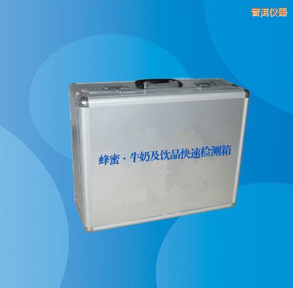 �ն����� ţ�̼��Ʒ���ٙz�y(c��)��