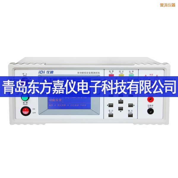 �ն��๦�ܰ�Ҏ(gu��)�yԇ�x