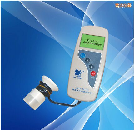 �ն����ˮ�֜y���x