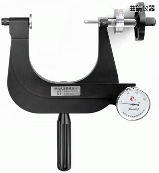 曲靖小型便攜式洛氏硬度計(jì)