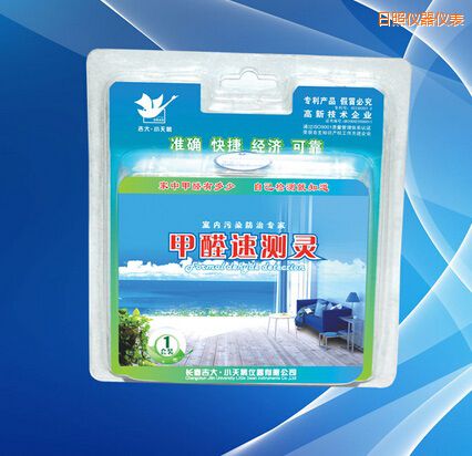 日照甲醛速測(cè)靈