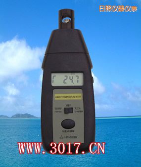 日照濕度計(jì)