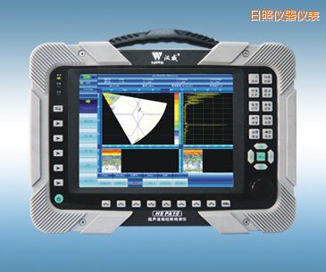 日照相控陣超聲波檢測(cè)儀