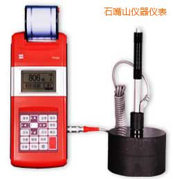 石嘴山時代里氏硬度計(jì)