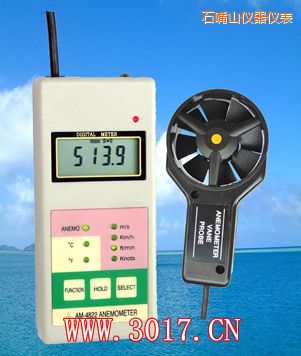 ʯ��ɽ�๦���L�ٱ����๦���L�كx��