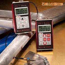 石嘴山PX-7系列精密超聲波測厚儀