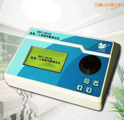 ʯ��ɽ�Ҿ���������ȩ�y(c��)���x