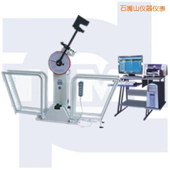 ʯ��ɽ΢�C���ƛ_��ԇ�C