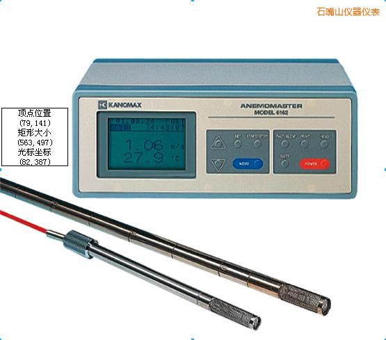 ʯ��ɽ�������иߜ؟�ʽ�L�كx