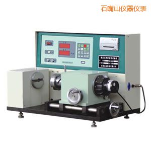 ʯ��ɽ��(sh��)�@ʽ����Ť�D(zhu��n)ԇ�C(j��)