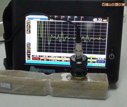 ʯ��ɽ�r(sh��)�����I(y��)����䓜y��x