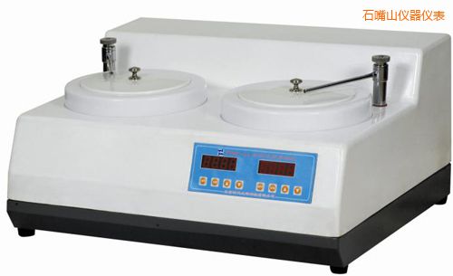 ʯ��ɽ����ԇ��ĥ���C