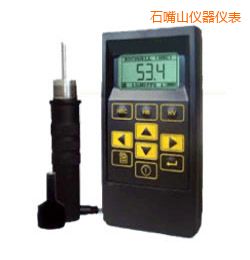 ʯ��ɽ�r(sh��)������Ӳ��Ӌ(j��)