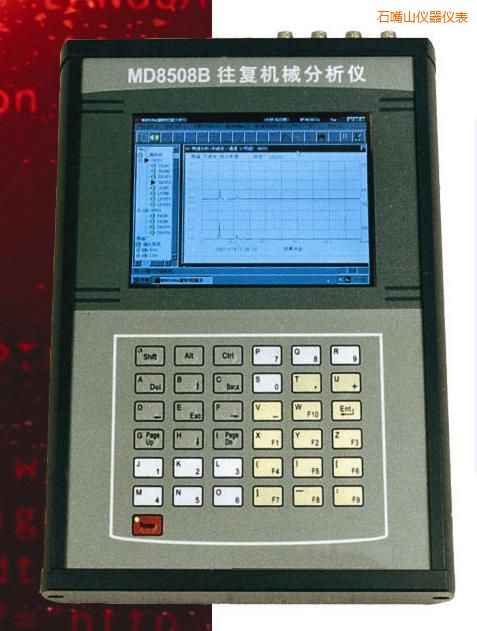 ʯ��ɽ����(f��)�C(j��)е�����x