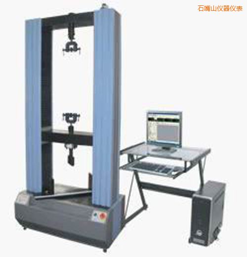 ʯ��ɽ΢�C�������ʽ�����ԇ�C