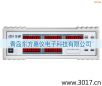 ����늅���(sh��)�C�Ϝy(c��)��?j��)x,��̖(h��o):MD2018H,Ʒ��:�x��