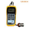 �����y��x���T�F�ͣ�ԭTT340