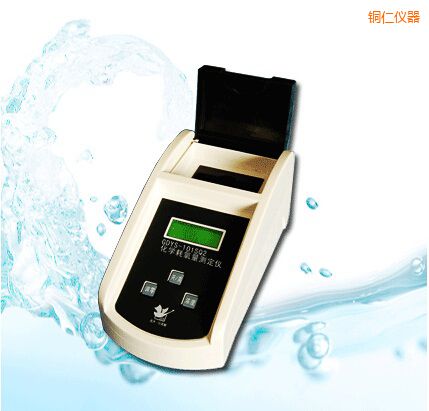 銅仁化學(xué)耗氧量測定儀