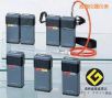 袖珍型可燃?xì)鈾z測器