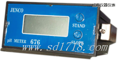 威海工業(yè)式酸堿度測(cè)試儀