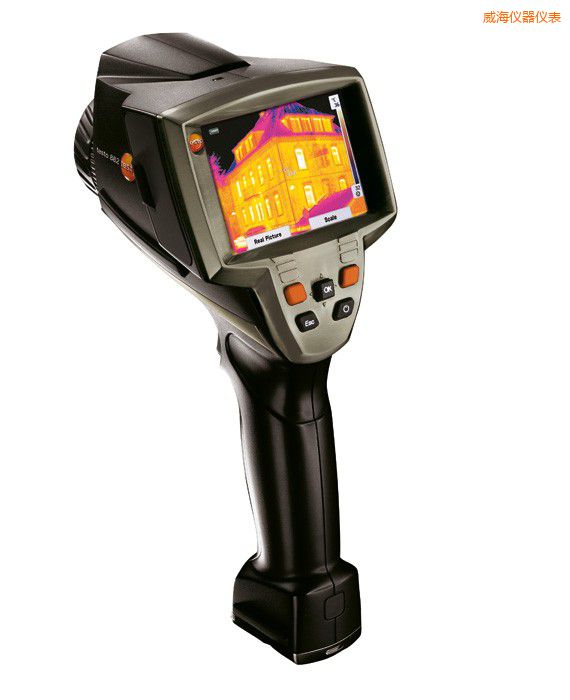 威海高清晰紅外熱像儀