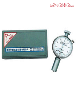 威海邵氏硬度計