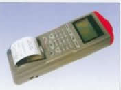 溫州列表式紅外線測(cè)溫儀