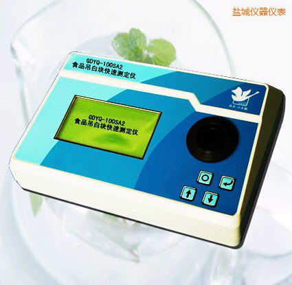 �}��ʳƷ���׉K���ٜy���x