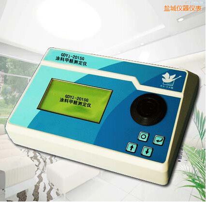 鹽城涂料甲醛測定儀