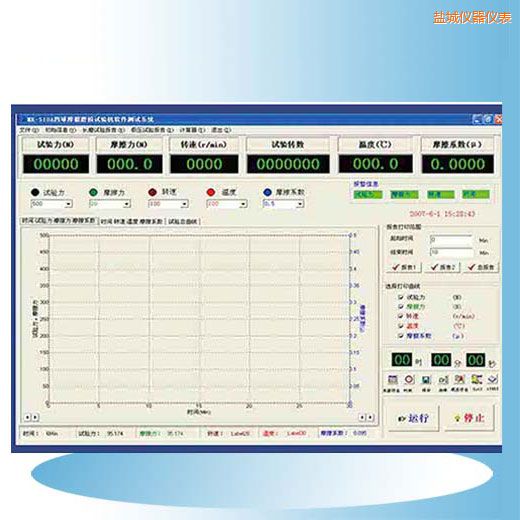 �}�Ǖr��Ħ��ĥ�pԇ�(y��n)�C(j��)ܛ��