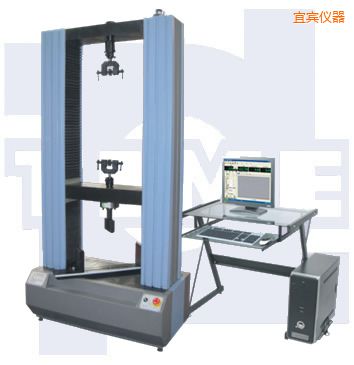 ���e΢�C�������ʽ�����ԇ�C