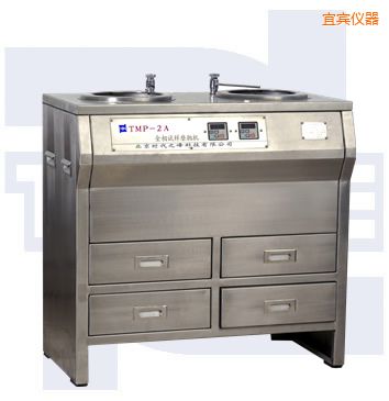 ���e�o��(j��)׃���p�P����ԇ��ĥ���C(j��)