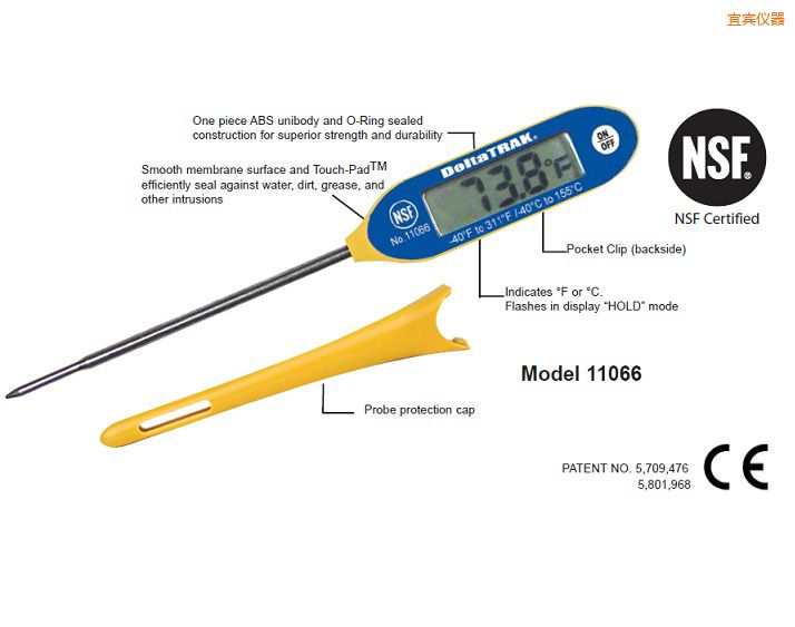 ���eFlashCheck®    ��������̽ᘜض�Ӌ