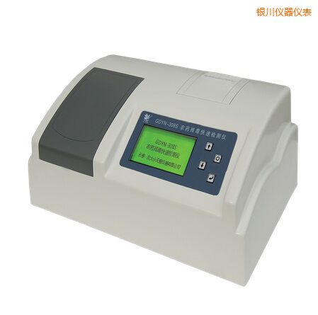 �y��ȫ�Ԅ�(d��ng)�๦�ܼ�ȩ�����y(c��)���x