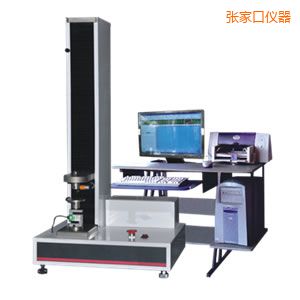 張家口微機(jī)控制電子萬能試驗機(jī)
