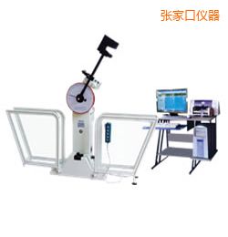 ���ҿ�΢�C(j��)���Ɣ[�N�_��ԇ�(y��n)�C(j��)