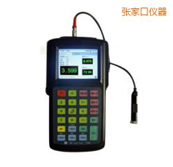 張家口便攜式振動(dòng)分析儀