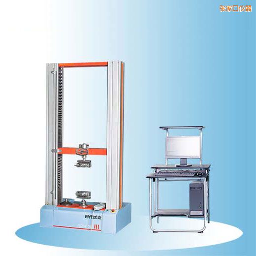 ���ҿڕr��΢�C��������f��ԇ�C