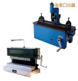 ���ҿڕr���քӘ˾���c�C