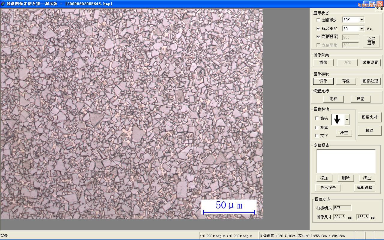 ��Ҵ�r(sh��)�����ඨ�����񼰈D�V�Ȍ�(du��)ϵ�y(t��ng)